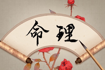 日历吉日|日历2025年吉日|日历表日历